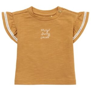 Noppies T-shirt North Oaks Apple Cinnamon