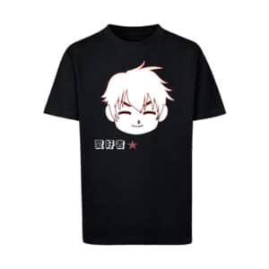 F4NT4STIC T-Shirt Manga Boy Japan schwarz